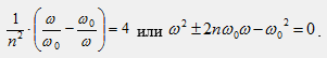 Полосовые фильтры