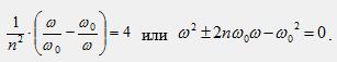 Заграждающие фильтры